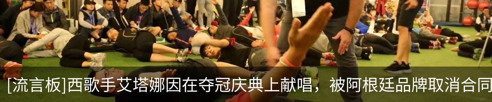 新闻中心